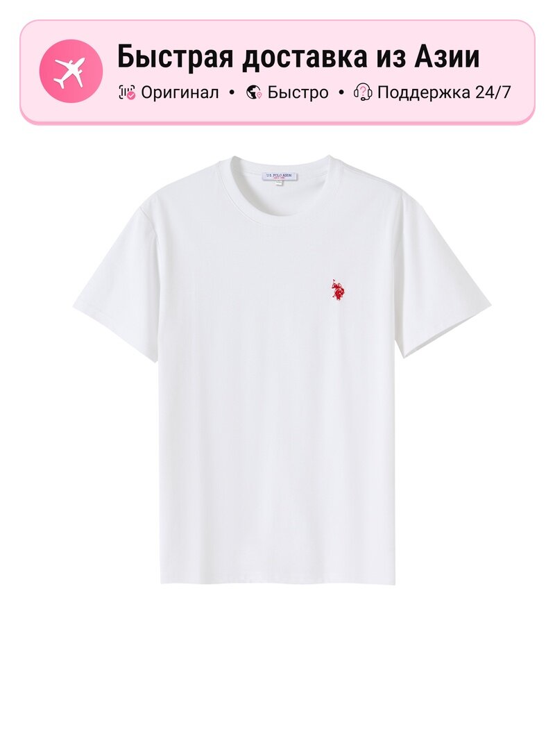 Футболка U.S. POLO ASSN. U.S. POLO ASSN.