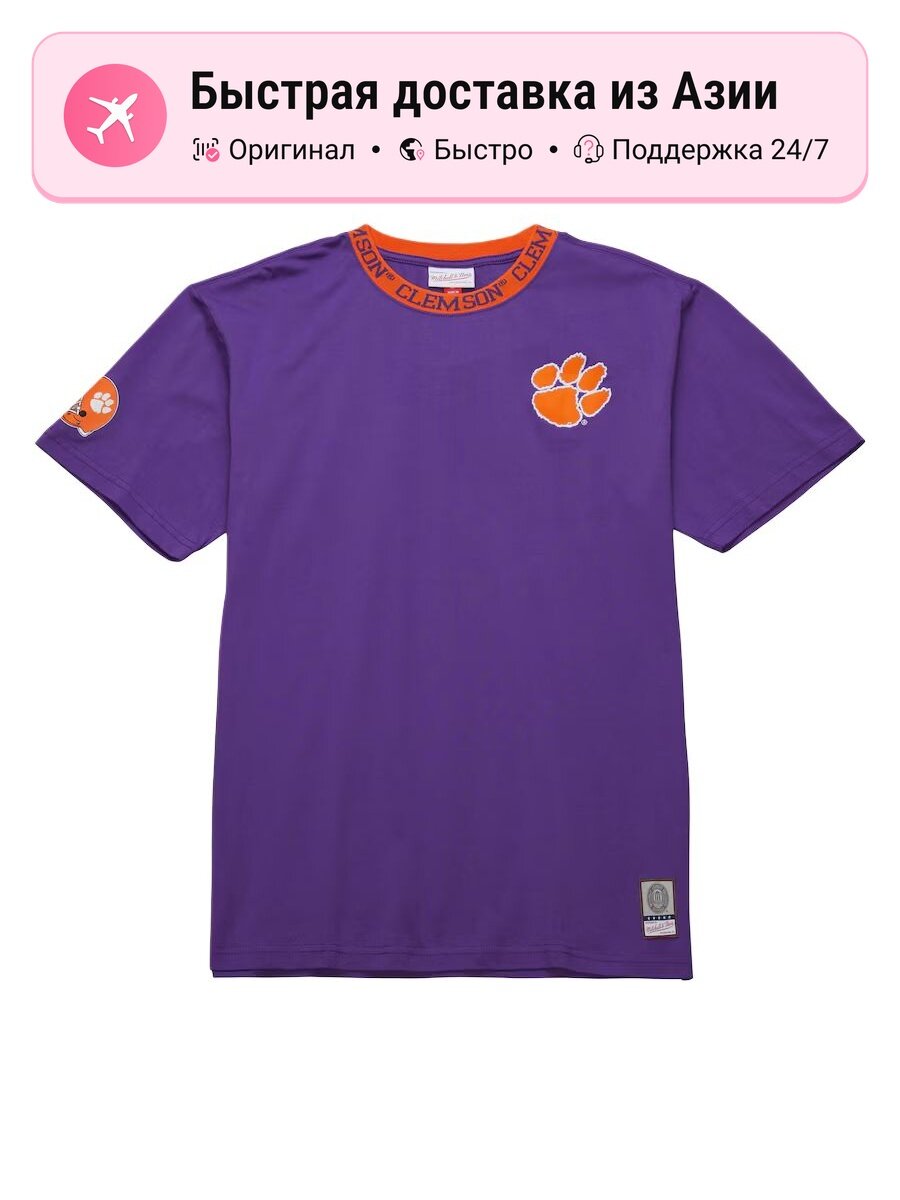 Футболка Mitchell & Ness Mitchell Ness x NCAA Clemson Tigers Jacquard Ringer