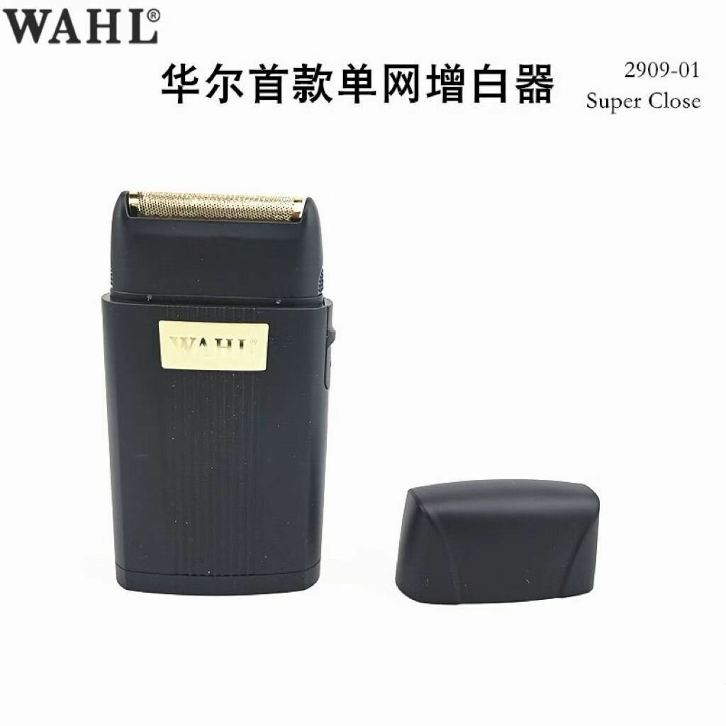 Wall 2909-01 Устройство для отбеливания, профессиональный инструмент ухода за волосами