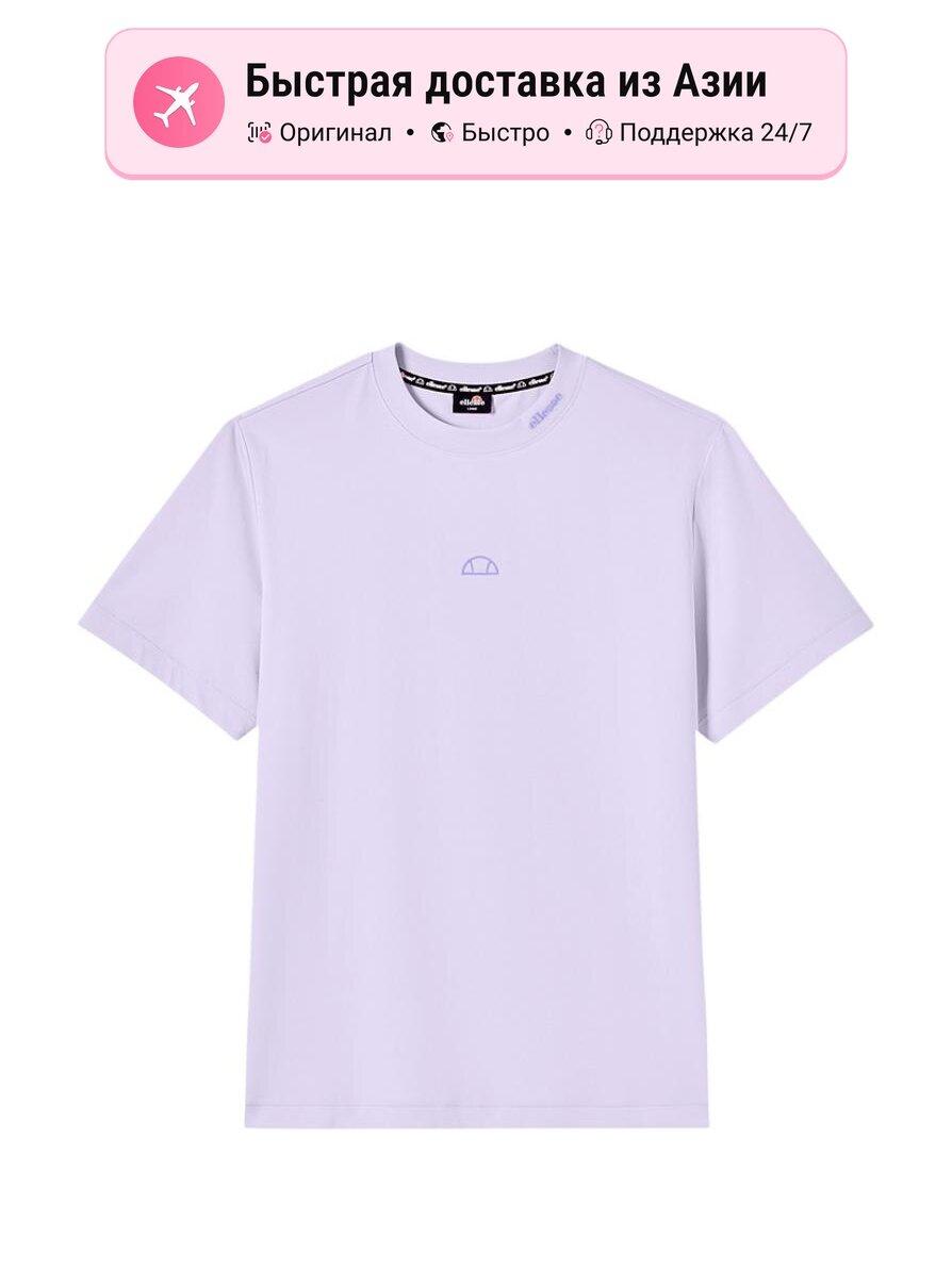 Футболка ellesse Crew Neck Moderate