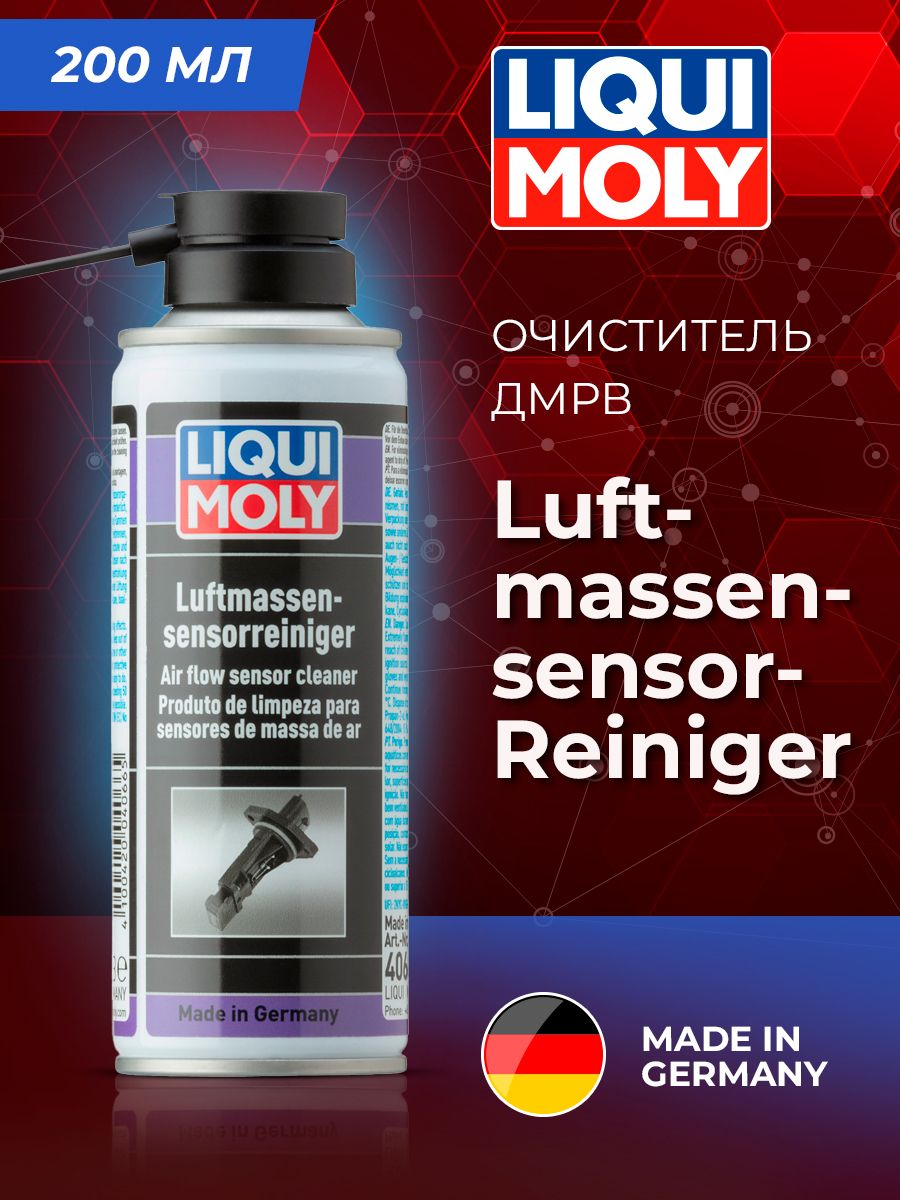 Очиститель ДМРВ Liqui Moly "Luftmassensensor-Reiniger", 200 мл