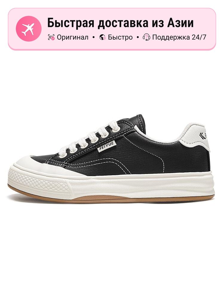 Кроссовки Feiyue 36 Low