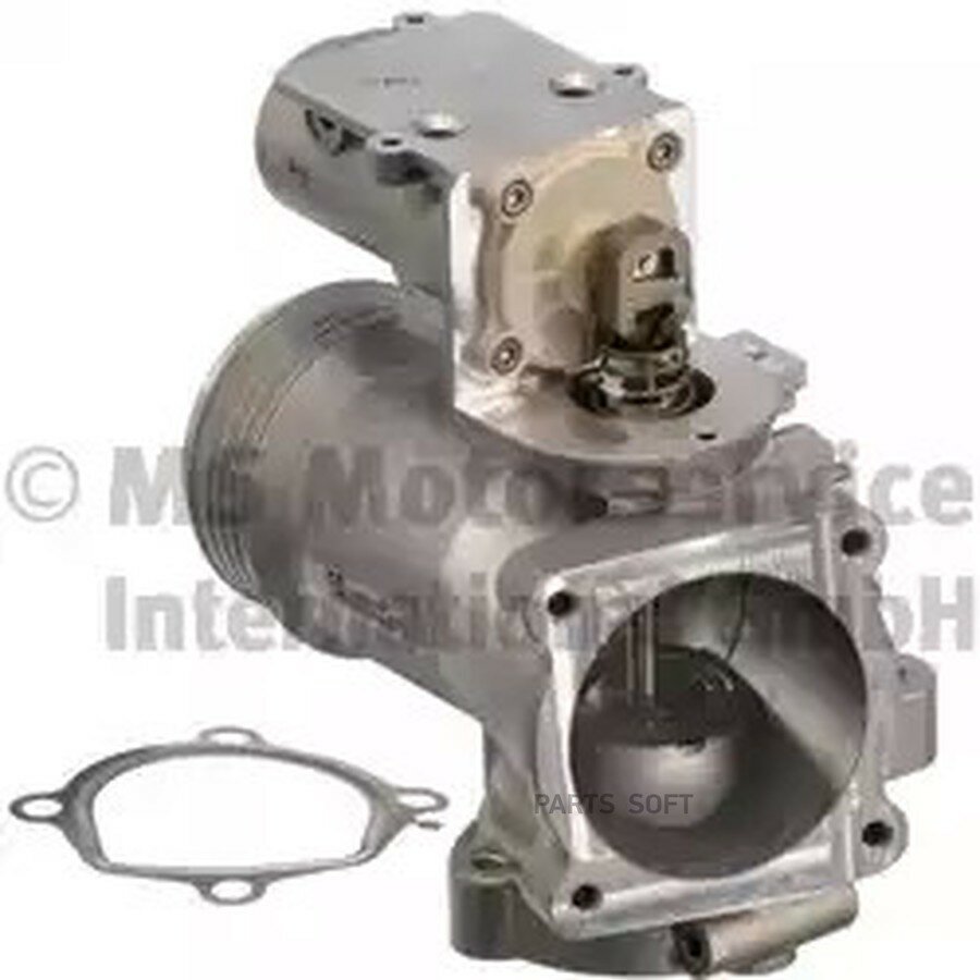 Клапан EGR VOLVO от официального дистрибьютора, PIERBURG, артикул 701604020