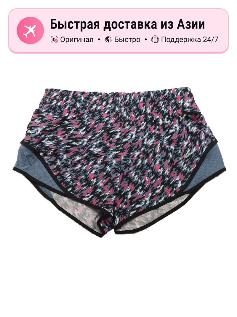 Шорты Dri Fit