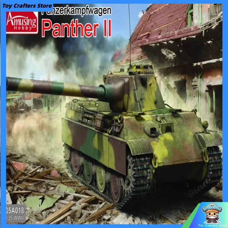 Amusing Hobby 1/35 35A018 Немецкий Panzerkampfwagen Пантеры II Танки
