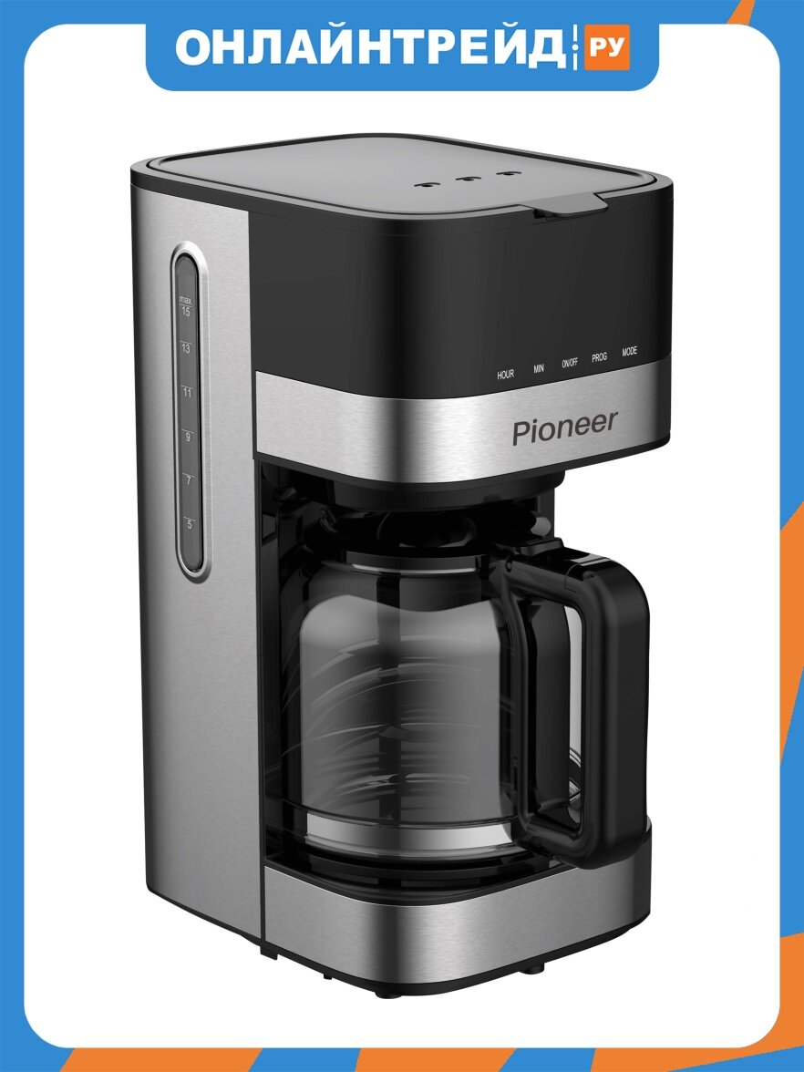 Кофеварка Pioneer Home Pioneer CM052D капельного типа