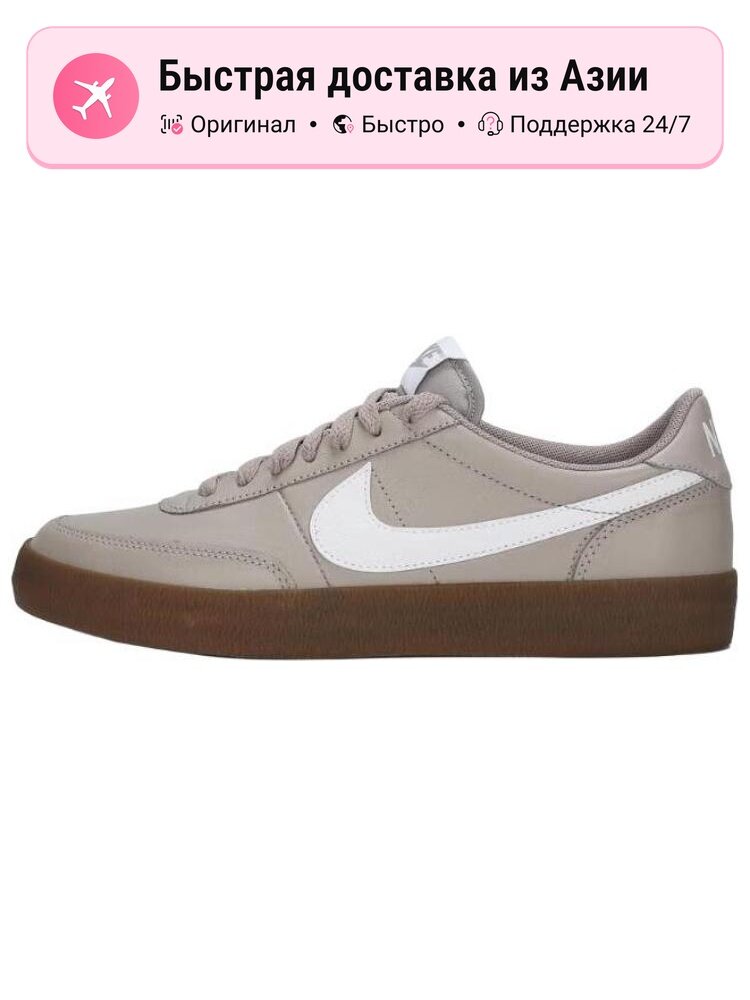 Кроссовки NIKE 10K