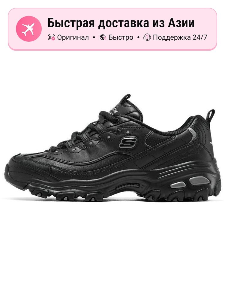Кроссовки SKECHERS 373