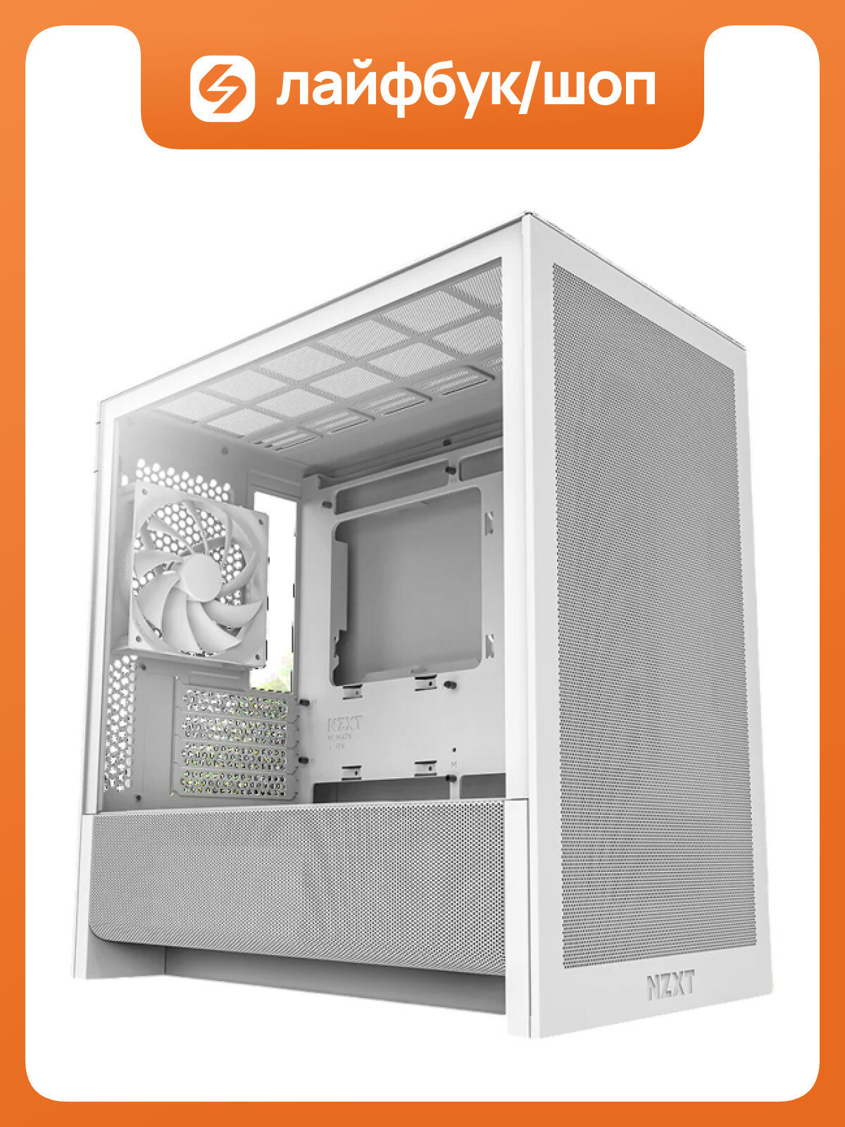 Корпус для ПК Nzxt H3 Flow, Midi Tower, белый, под mATX, Mini-ITX, материал закалённое стекло, сталь CC-H31FW-01