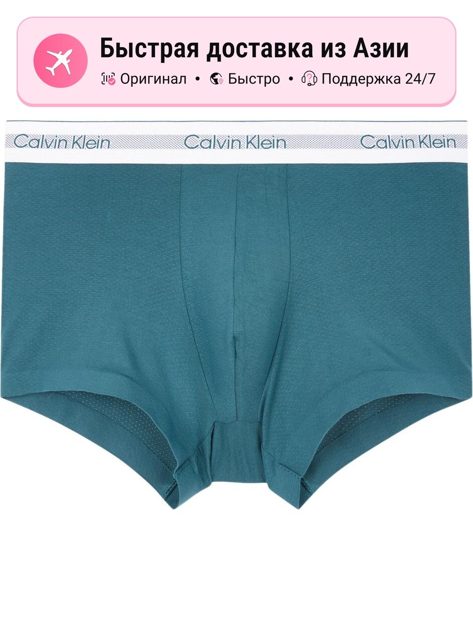 Боксерки CALVIN KLEIN