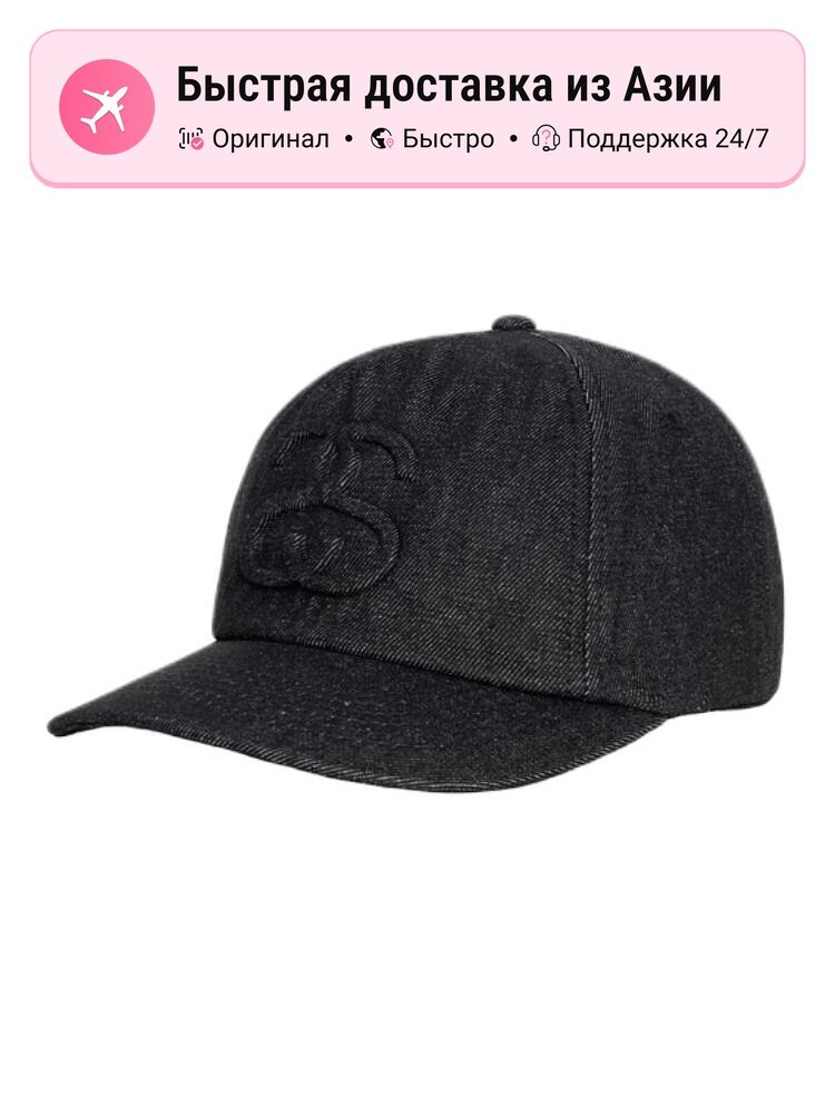 Бейсболка Stussy Low Pro Big Link Emboss для мужчин