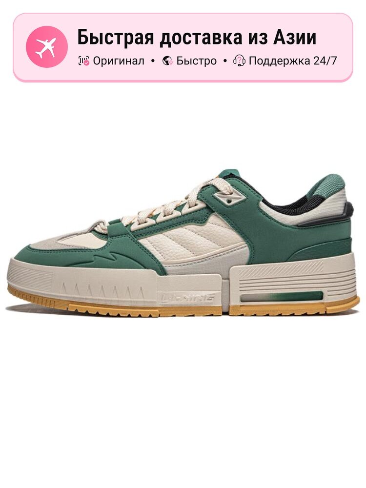 Кроссовки LI-NING 408