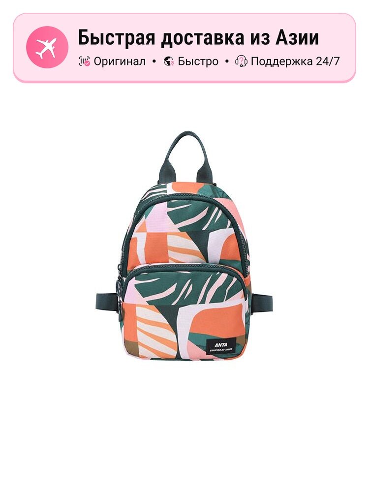 Рюкзак женский Anta Canvas Mini, 1138148527