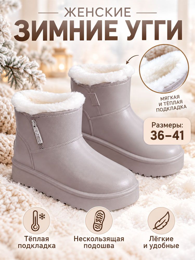 Валеши
