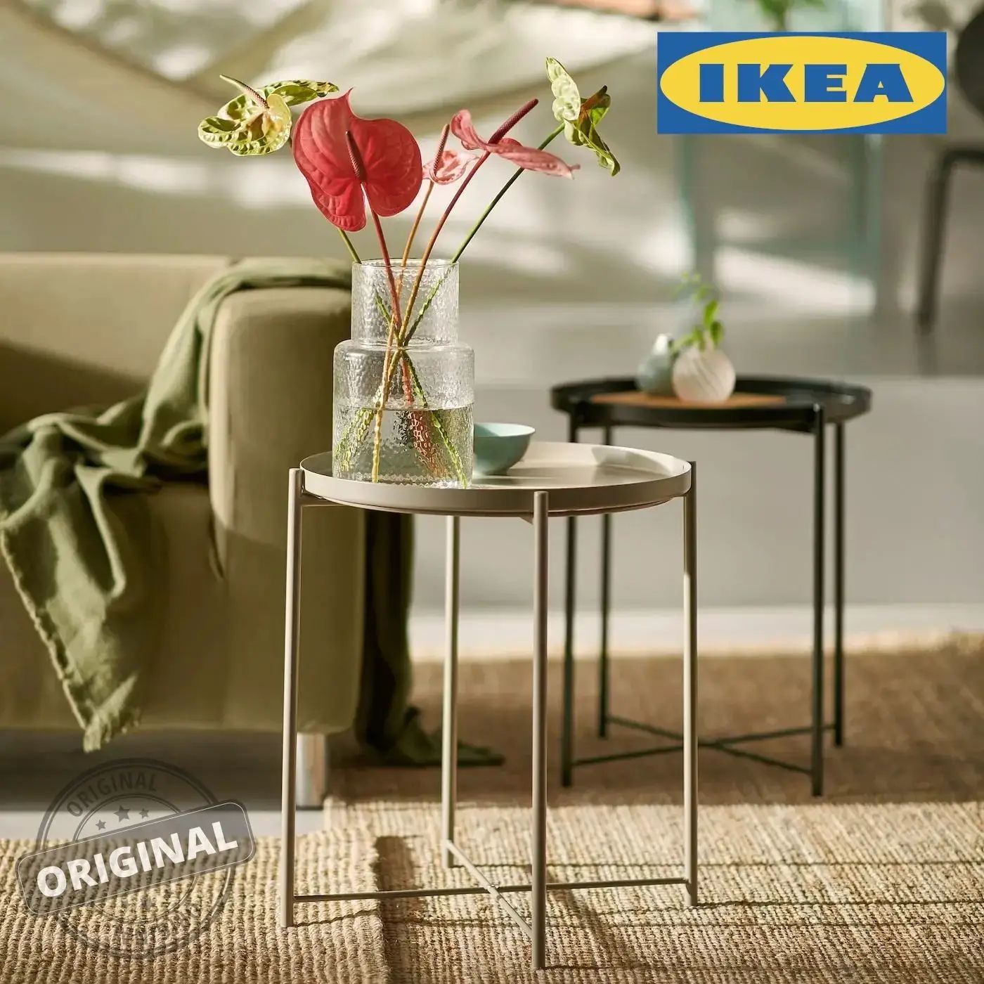 Стол приставной журнальный IKEA GLADOM (икеа гладом) бежевый