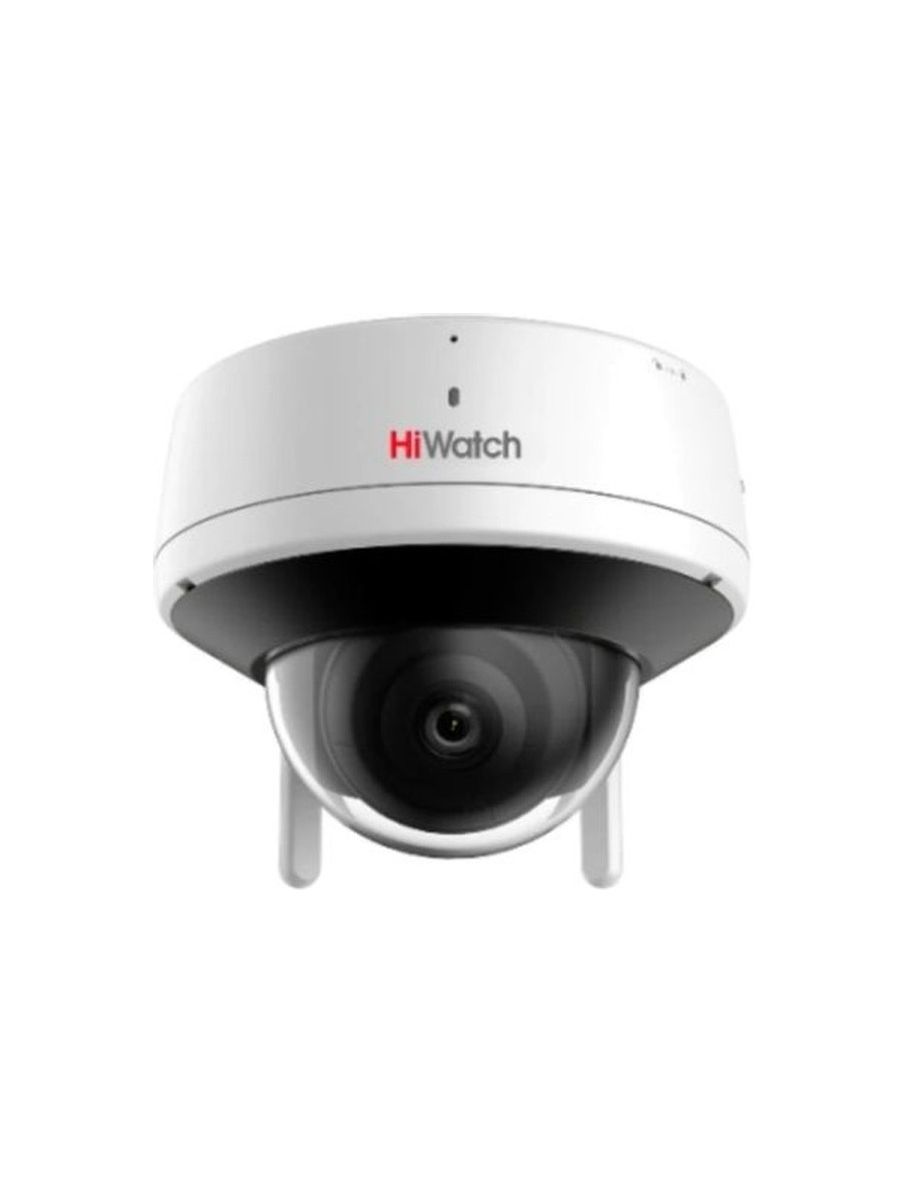Видеокамера IP HiWatch DS-I452W(4.0mm) 1/3" CMOS, Уличная, Белый