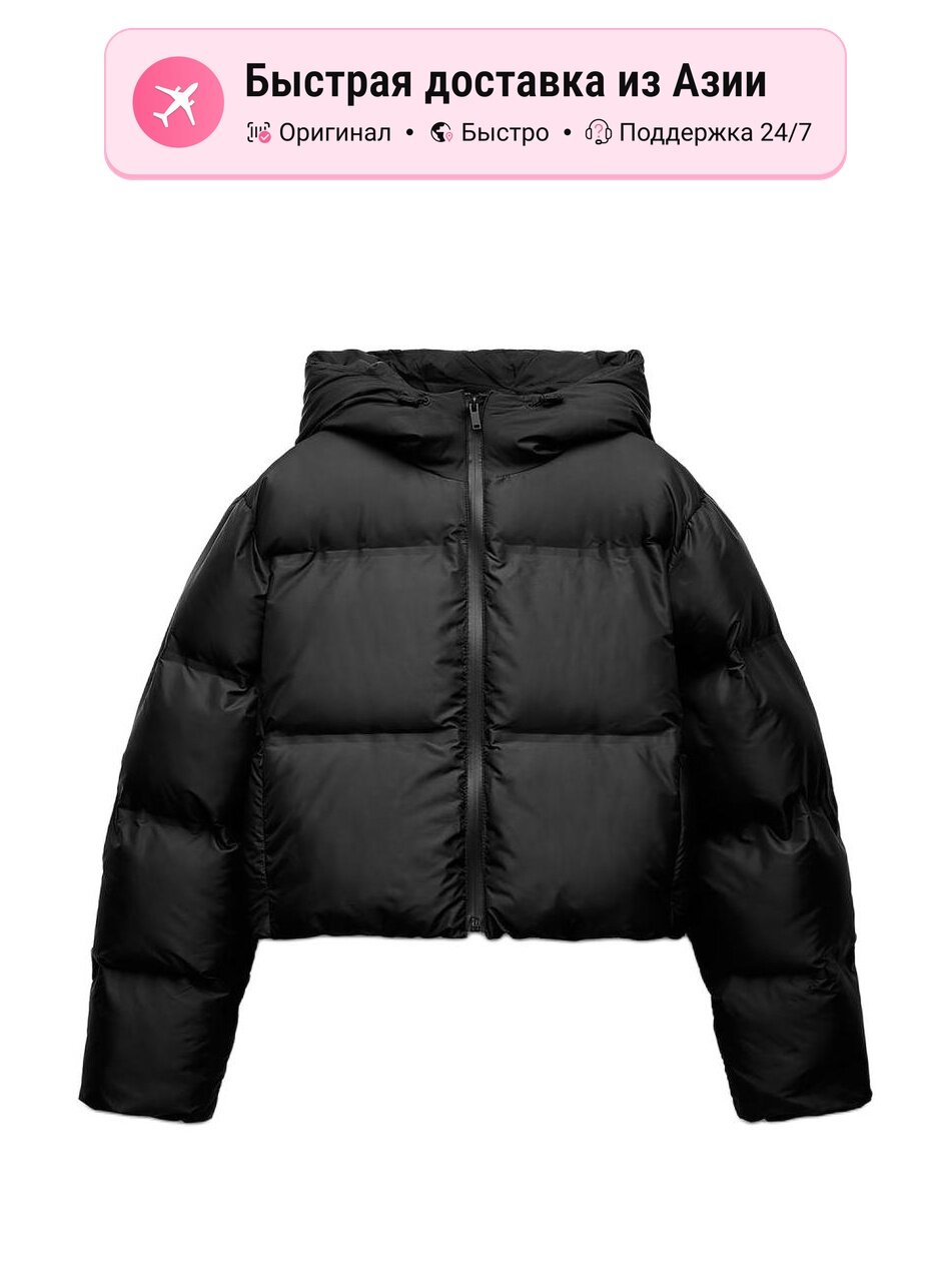 Пуховик Zara Active