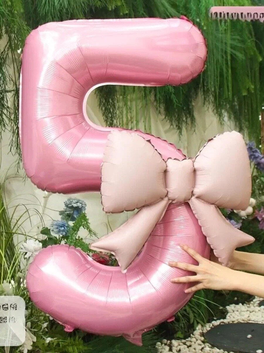 Розовые цифры и бабочки-воздушные шары, размеры 102 см и 55x43 см, смешать 2 шт.