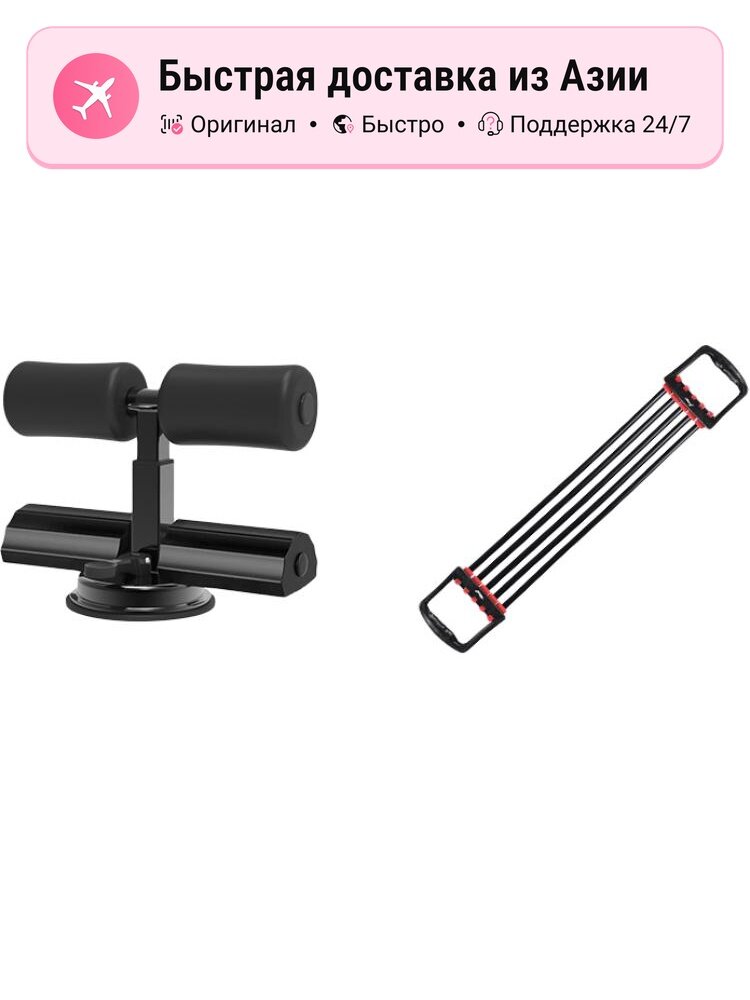 Машина для пресса Li Ning Sit Up Machines Iron Fitness унисекс