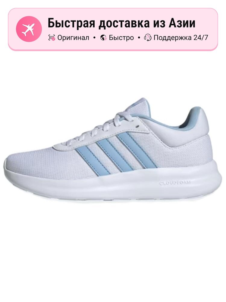 Кроссовки adidas Adizero Tempo 7