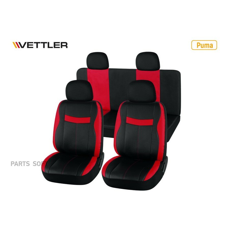 Чехлы автомобильные универс ПВХ, черно-красный Puma VETTLER! от официального дистрибьютора, VETTLER, артикул PUMA