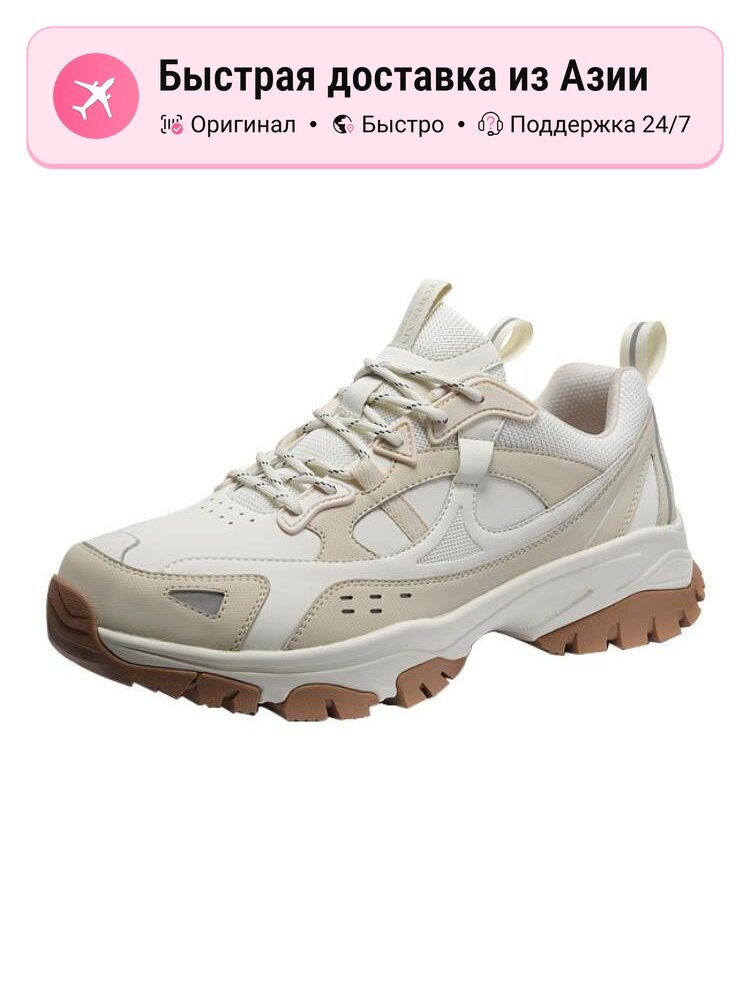 Кроссовки TOREAD Cushioning Wear Resistant