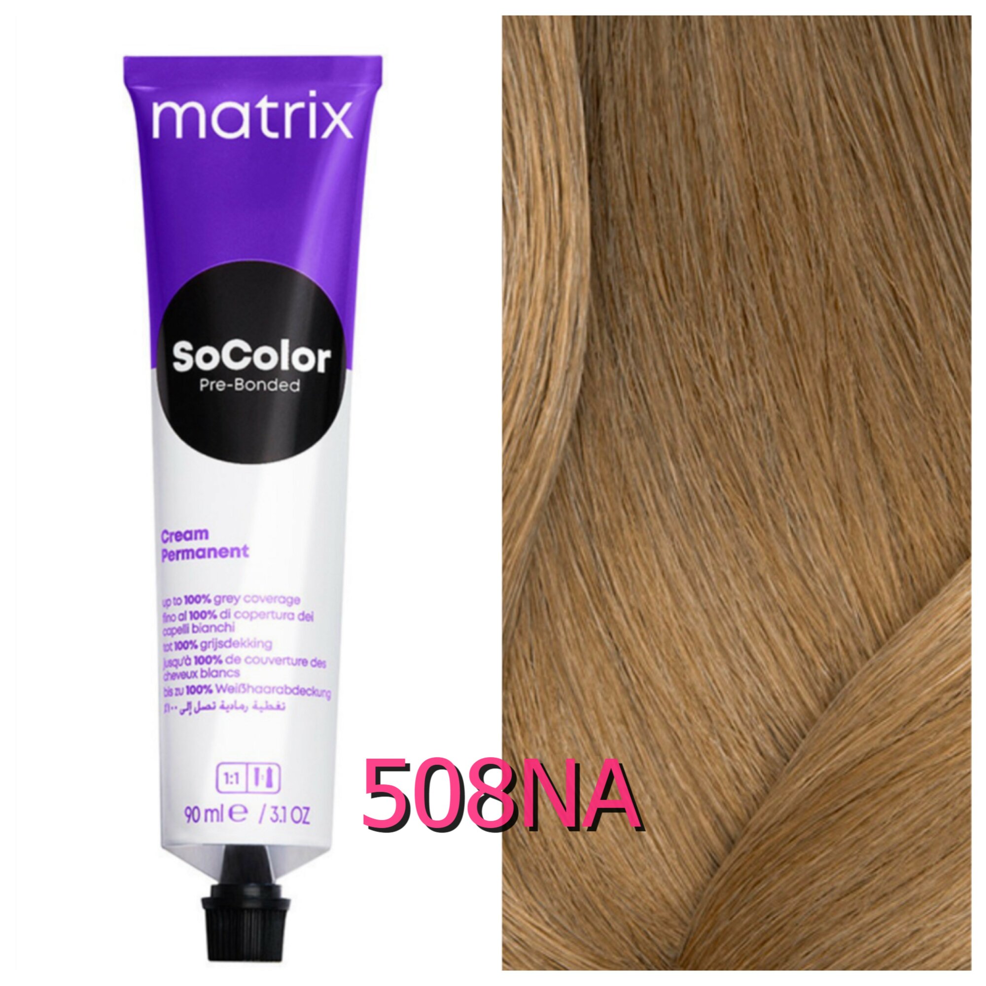 Краситель перманентный Matrix SoColor Pre-Bonded Extra для волос, 508NA светлый блондин натуральный пепельный, 90 мл