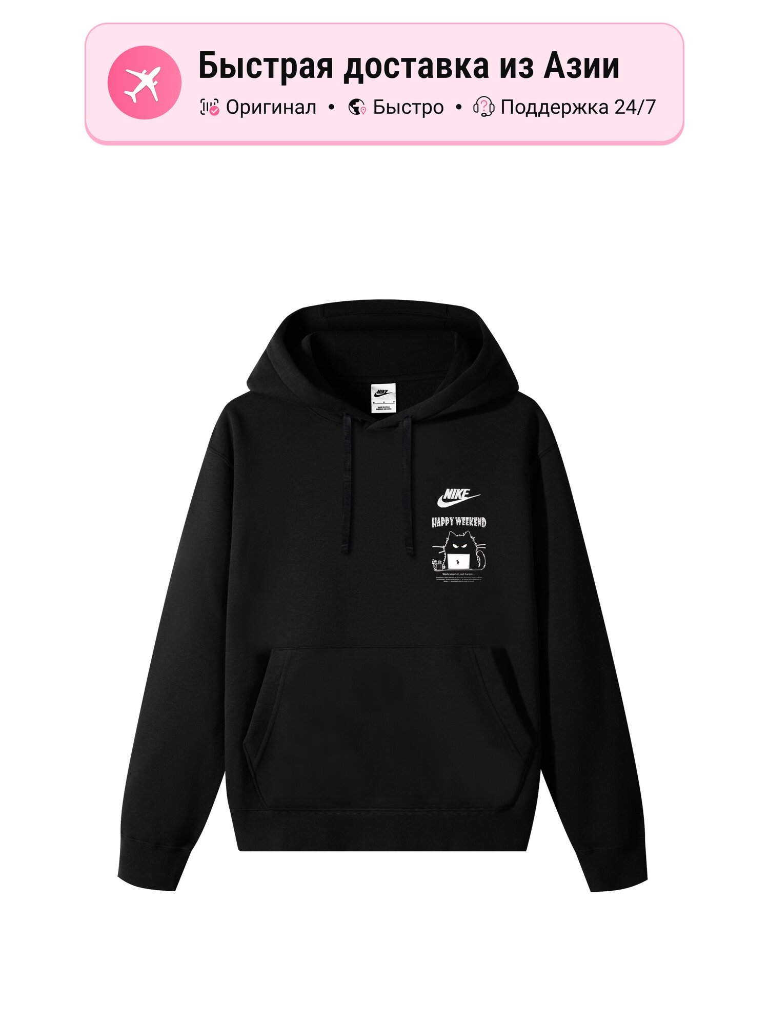 Толстовка NIKE Club, 1 шт.