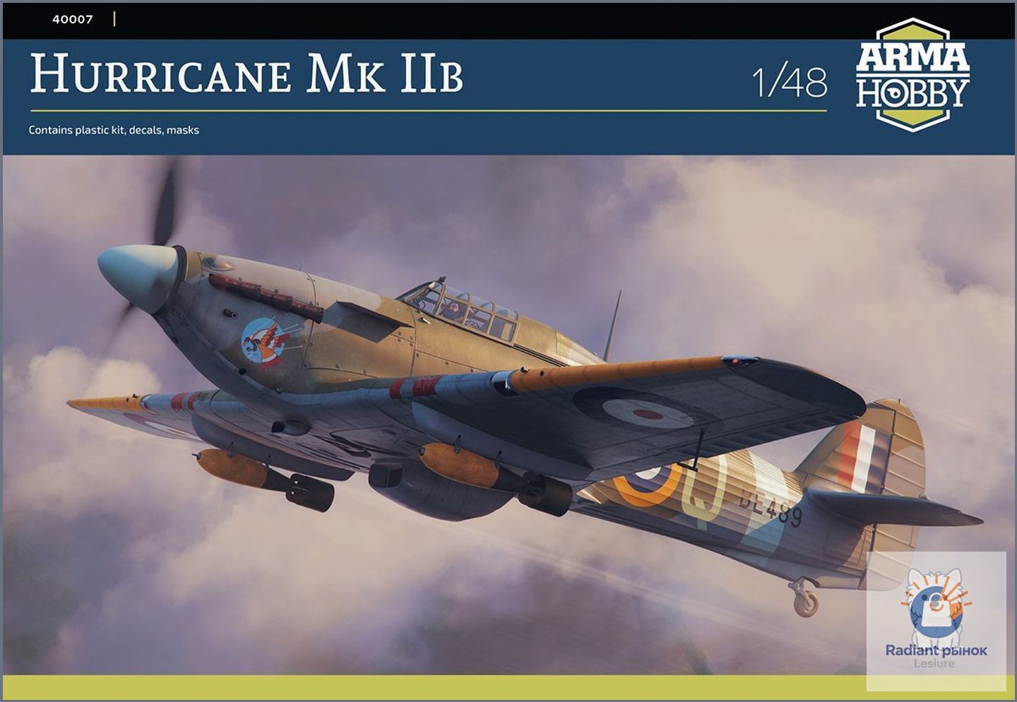 Сборная модель 1/48 Hawker Hurricane Mk.IIb (Arma Hobby) 40007