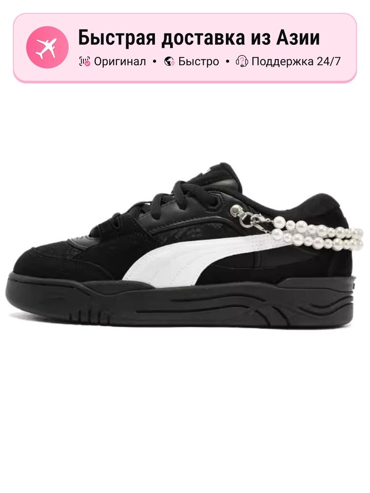 Кроссовки PUMA 180