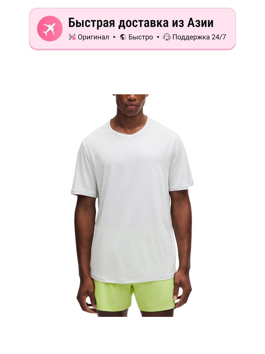 Футболка lululemon Mile Maker Run Crew