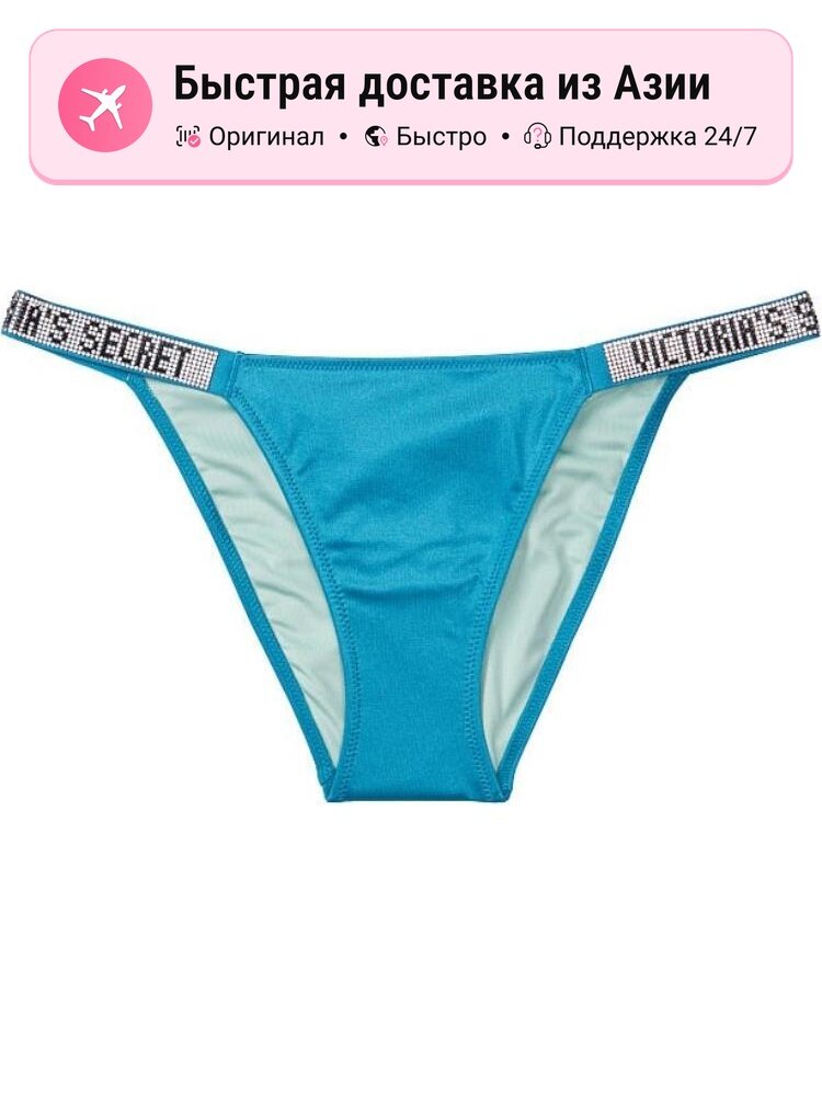 Плавки Victoria's Secret Victoria's Secret