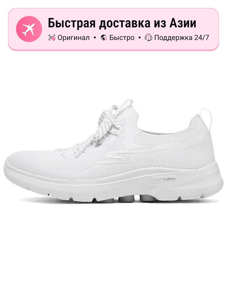 Кроссовки SKECHERS Go Walk Radiant Summer