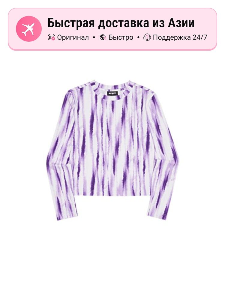 Футболка NERDY Crew Neck Loose Fit Straight Fit SS22