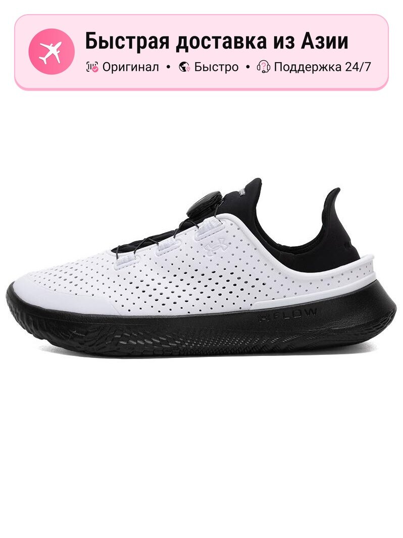 Кроссовки Under Armour 373