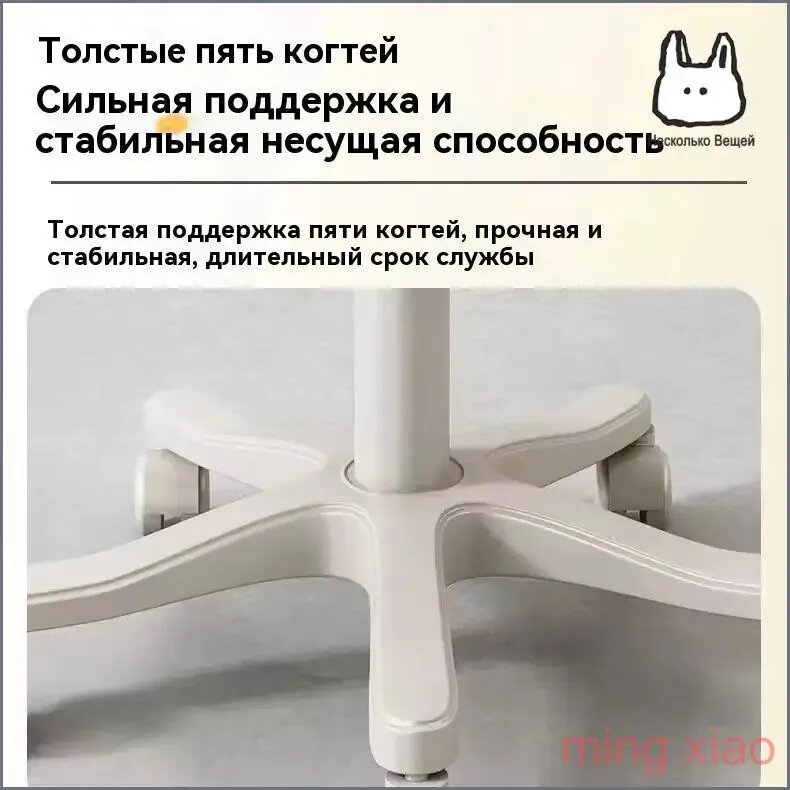 Стул мастера, белый — фото 1