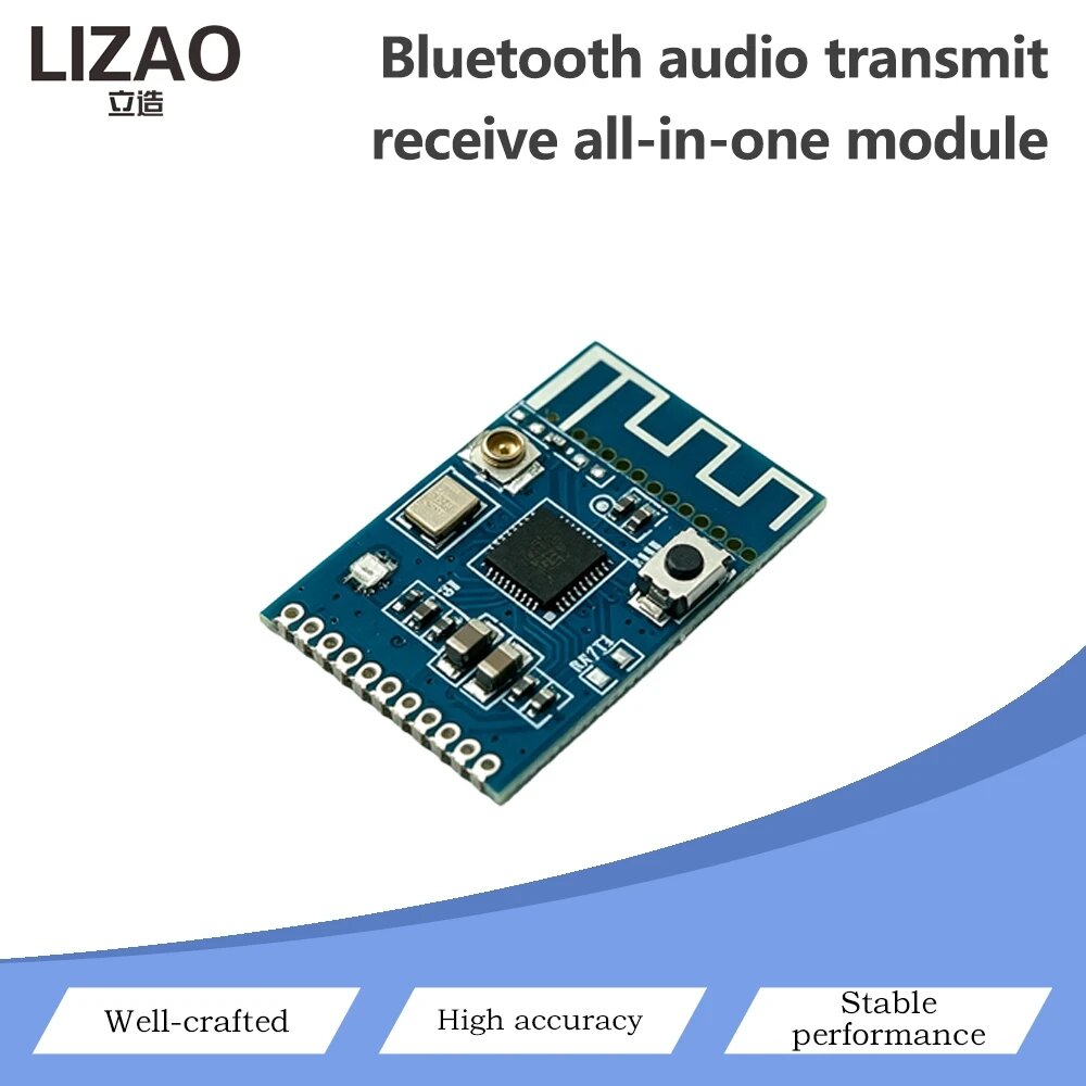 KCX_BT_EMITTER Bluetooth-модуль для передачи и приема аудиосигнала, беспроводная стерео-звуковая плата, двухрежимный трансивер для аудио.