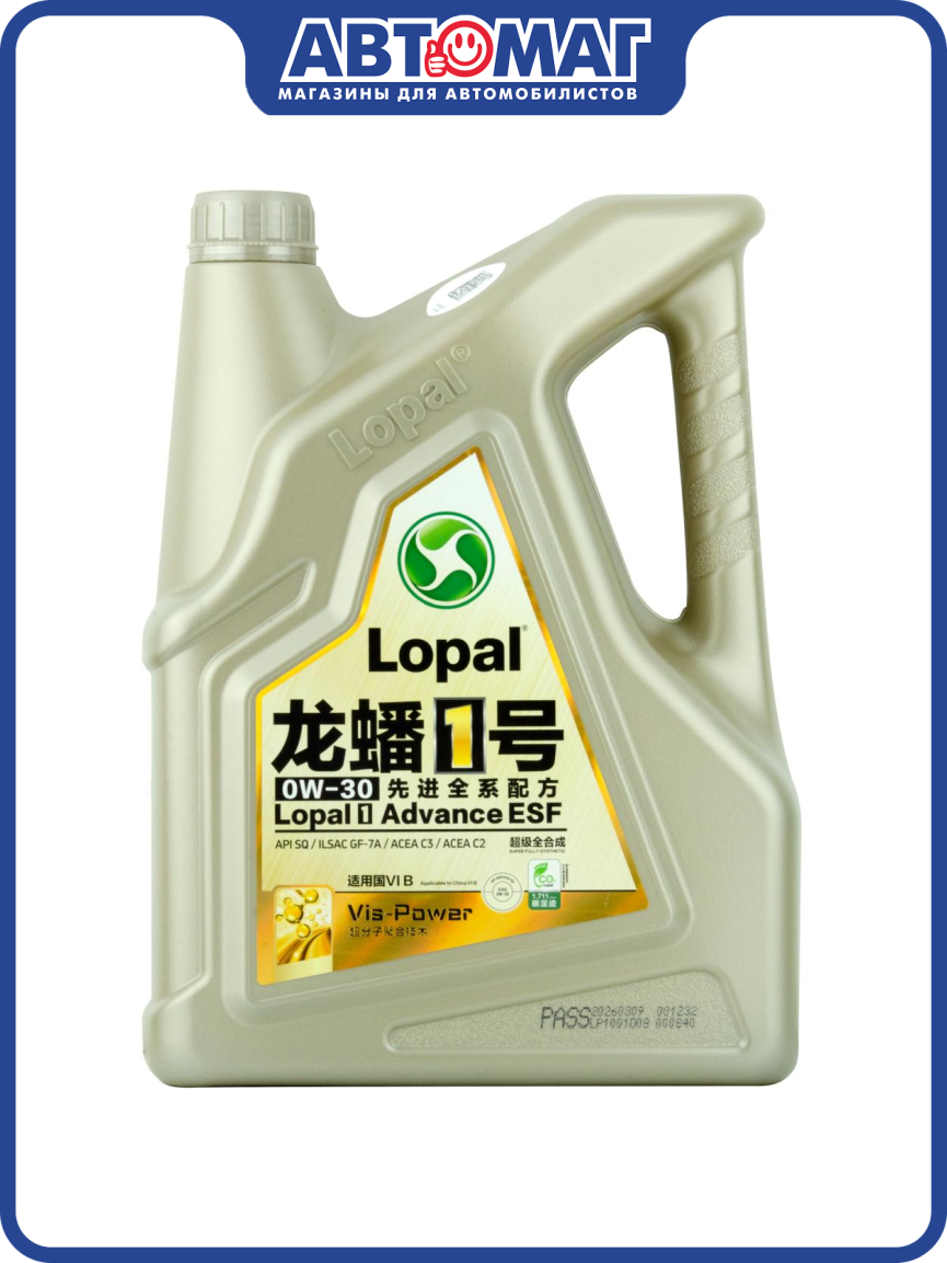 Моторное масло LOPAL 1 Advance ESF 0W-30 (4л) LPL31856 LOPAL LOPAL-0W30-ESF-4L