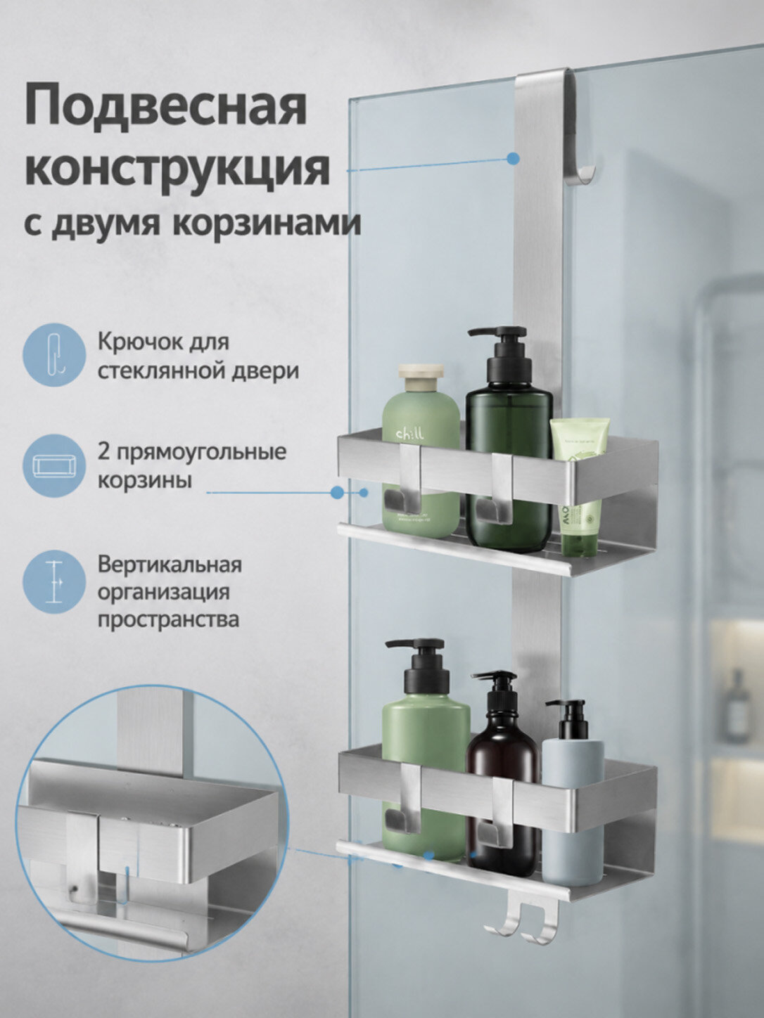 Полка интерьерная с крючками На рейлинг Прямая, 10х66, 1 шт.