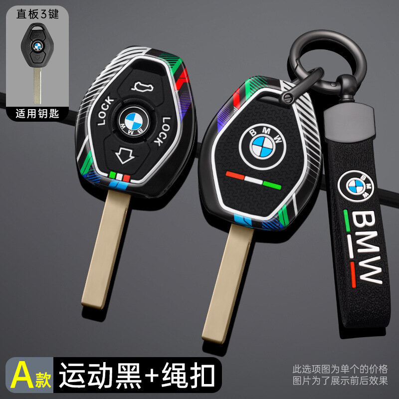 Ключевой брелок для BMW X3 E38 E39 E46 E83, черный спортивный стиль с браслетом