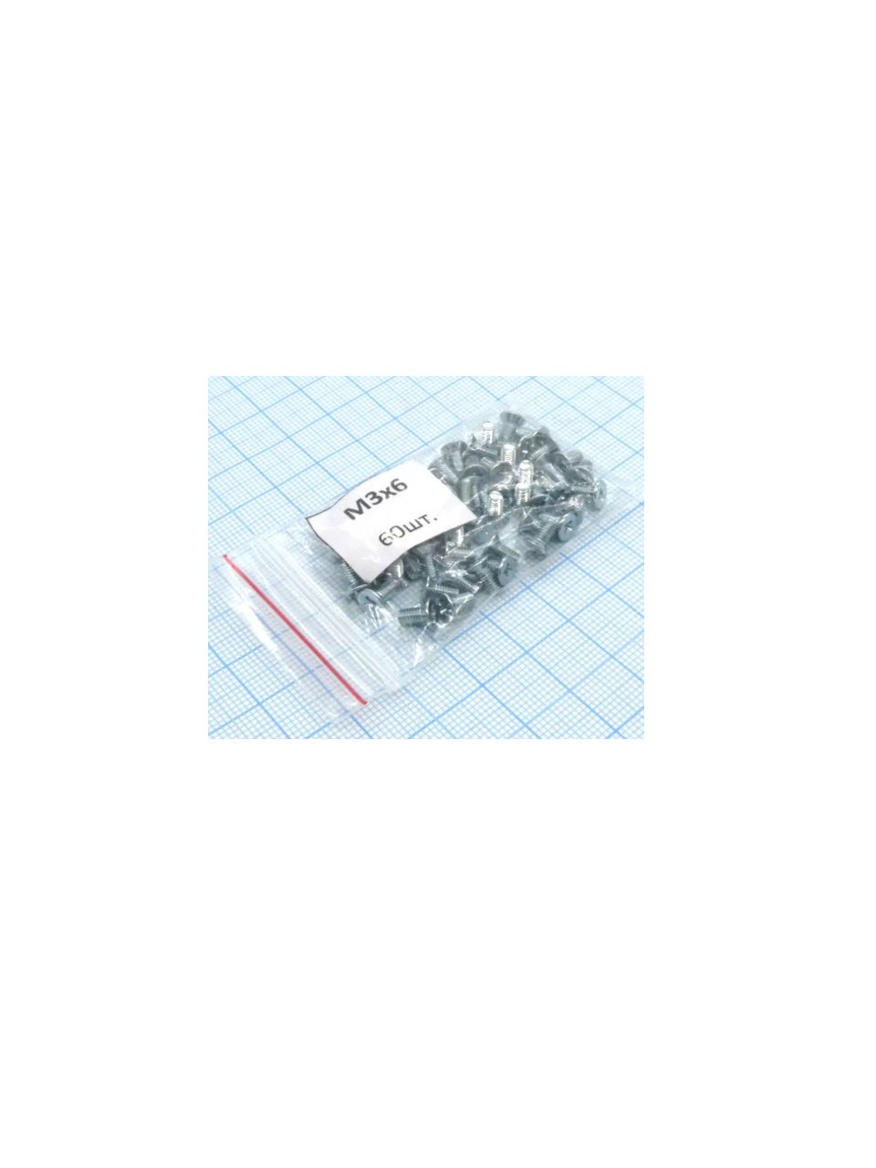 Винт М3.0*6 (60шт) п/т +