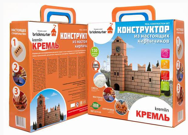 Конструктор Кремль 130дет. 208пл