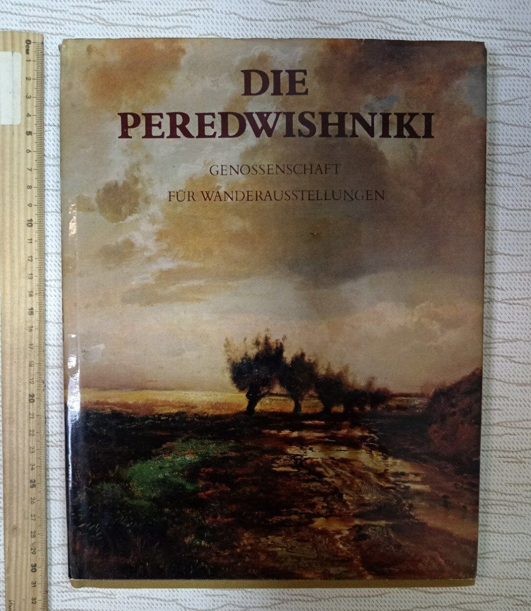 Die Peredwishniki. Передвижники