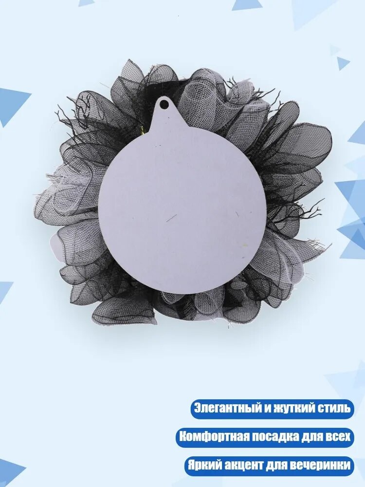 Ободок с розой и черепом