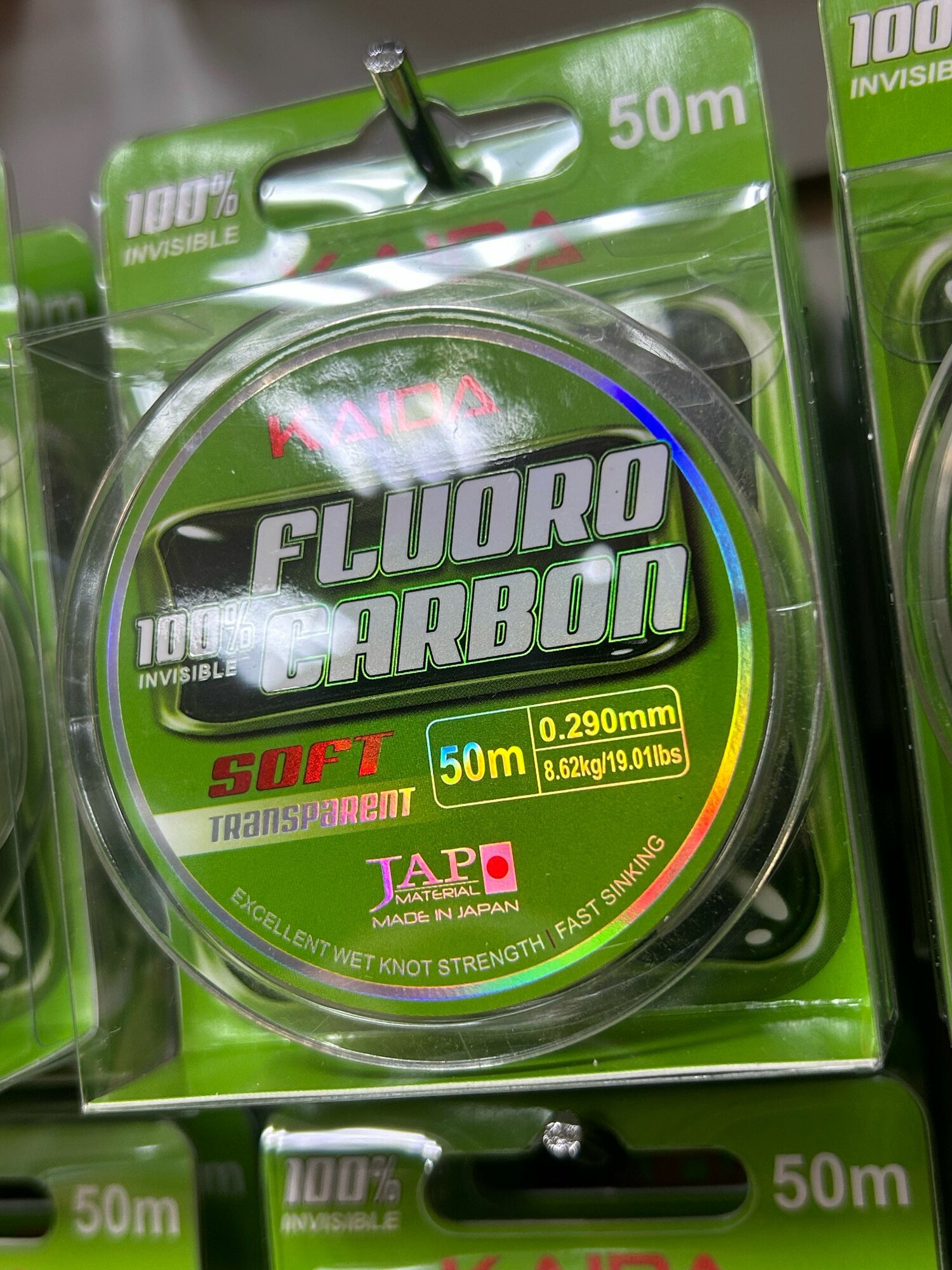 Леска флюорокарбоновая KAIDA FLUOROCARBON SOFT 0,29 мм - 8,62 кг, 50 м