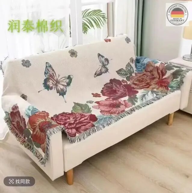 Кушетка 90х190х80 см, синий