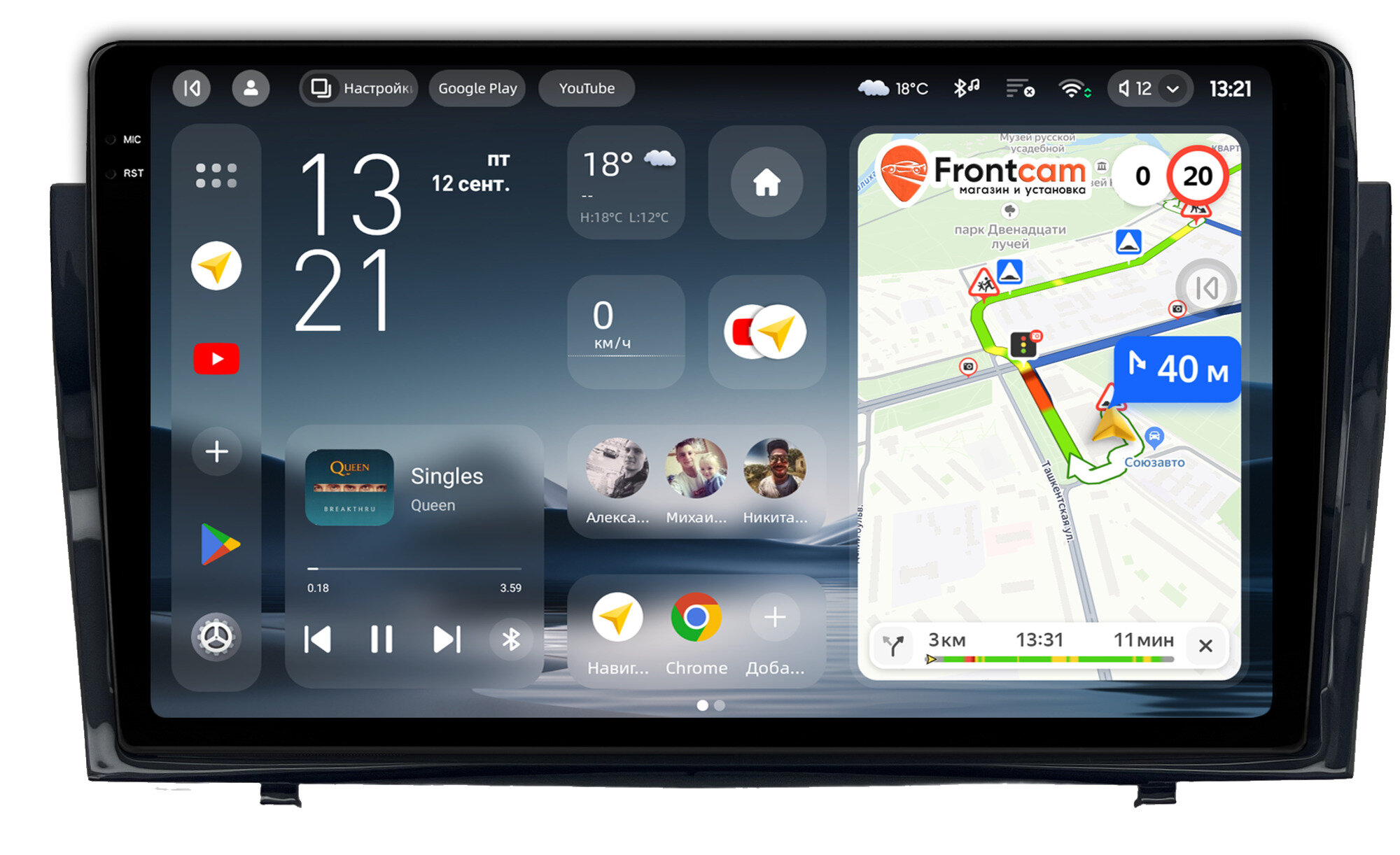 Штатная магнитола Toyota Camry XV40 2006-2011 Teyes CC4 2K 6/64 10.36" RM-10-1646 Android 14 (4G-SIM, DSP, QLed, AI)