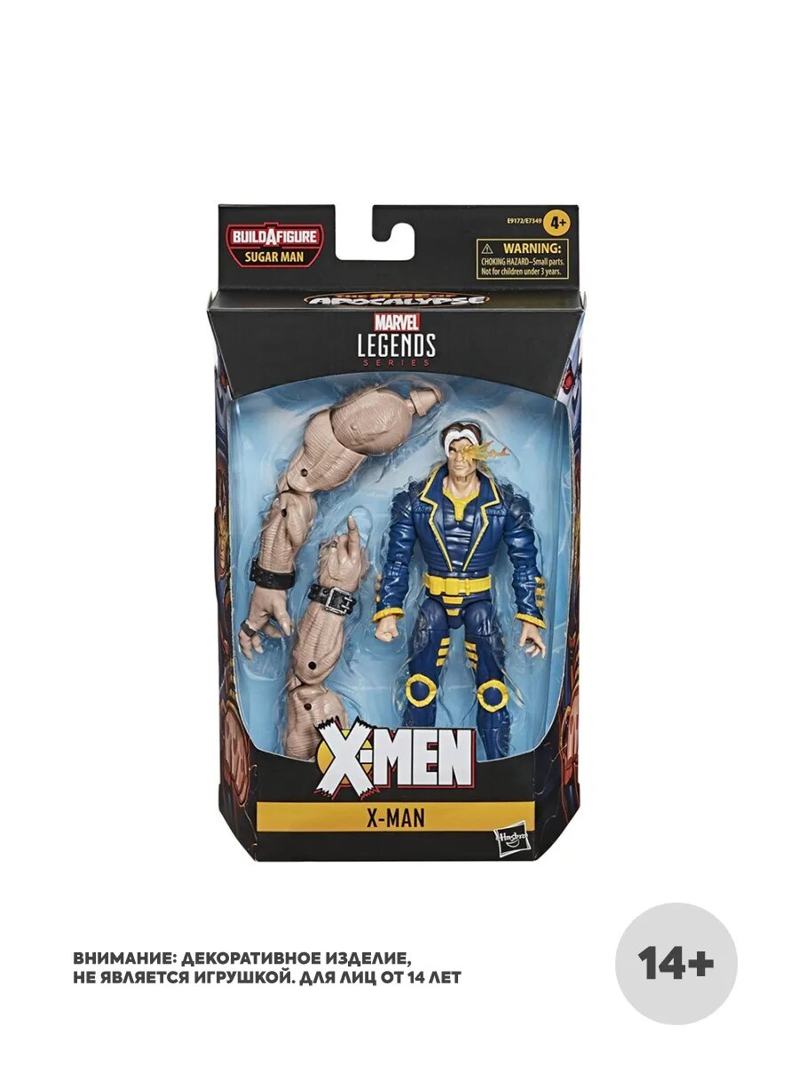 Фигурка Marvel Legends X-Men X-Man 15см E7349