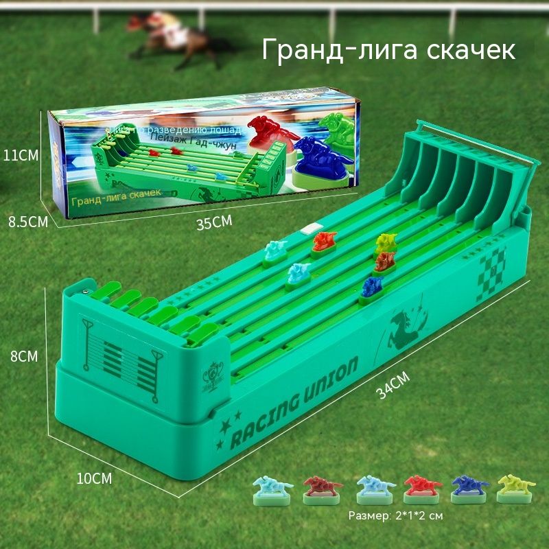 Настольная игра скачки, для всей семьи, с 6 фигурками лошадей