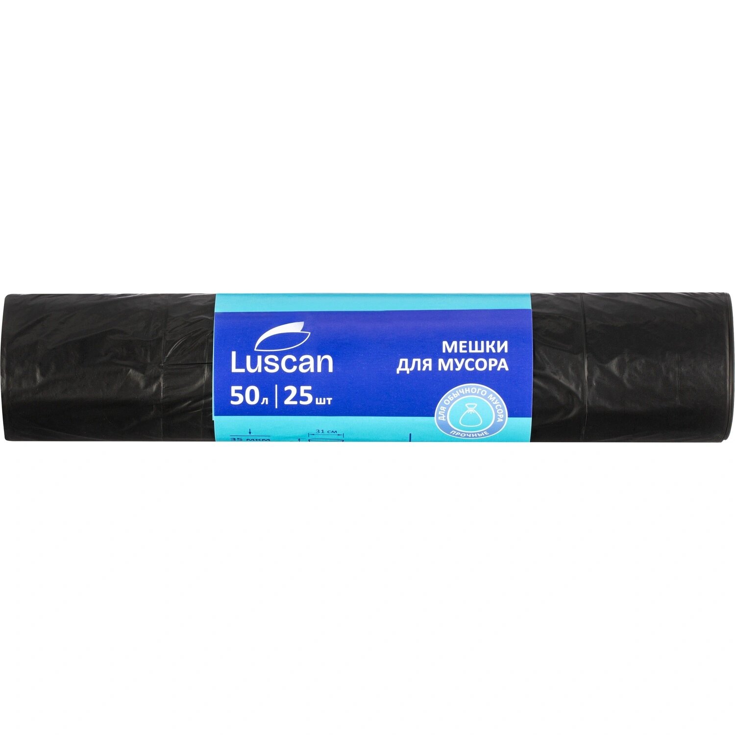 Luscan Мешки для мусора Luscan 50 л чёрные (ПВД 35 мкм, 25 штук)